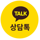 https://pf.kakao.com/_RcMxgxj/chat